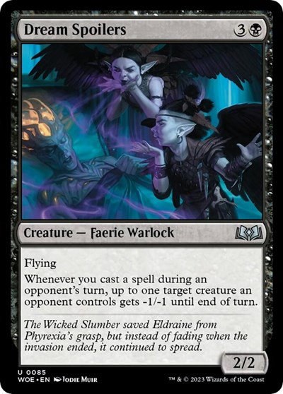 Dream Spoilers - Foil