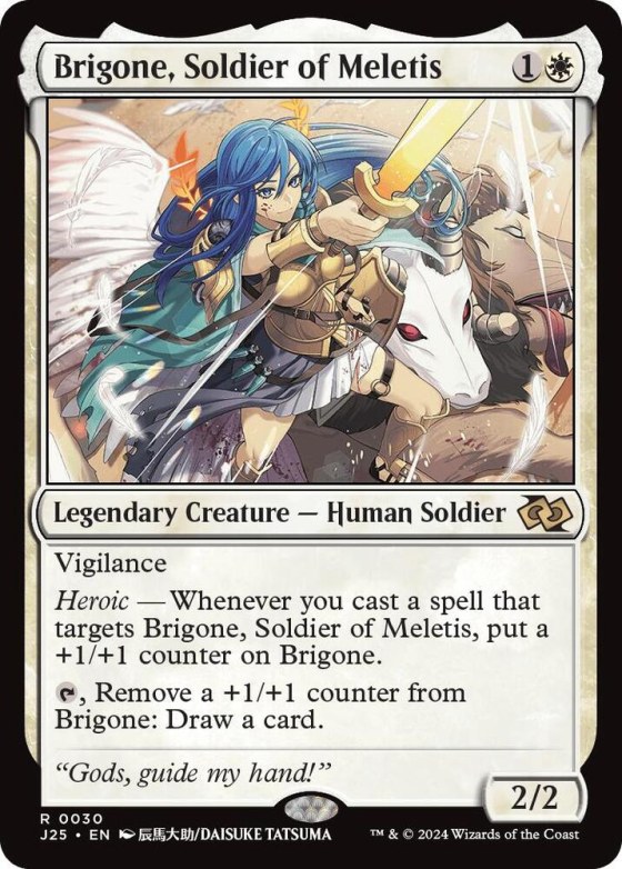 Brigone, Soldier of Meletis - Anime