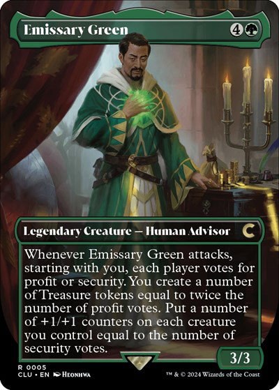 Emissary Green - Borderless