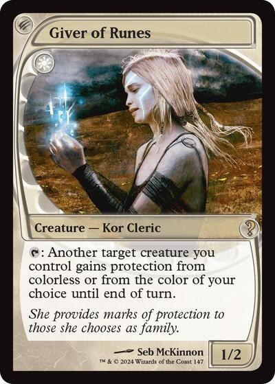 Giver of Runes - Foil
