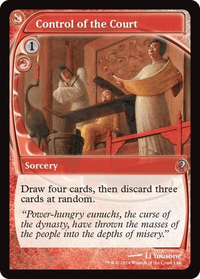 Control of the Court - Foil
