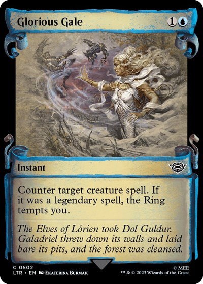 Glorious Gale - Foil