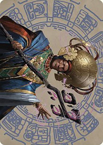 Akal Pakal, First Among Equals Art Card