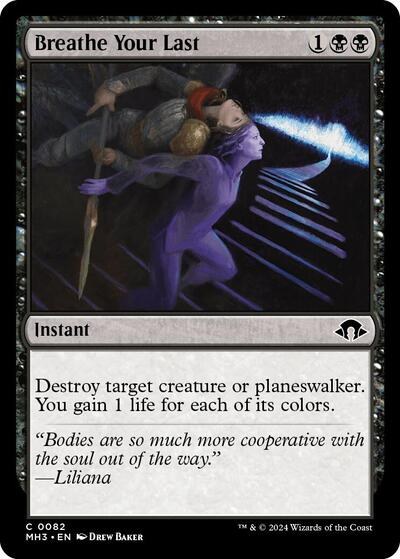 Breathe Your Last - Foil
