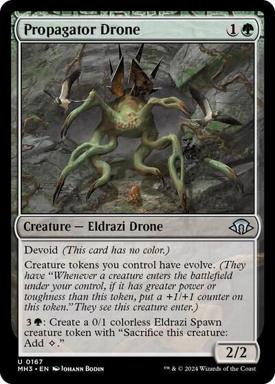 Propagator Drone - Foil