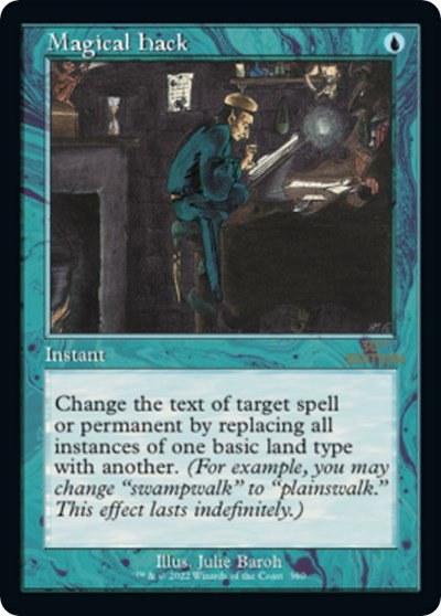 Magical Hack
