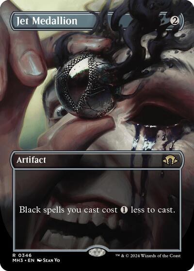 Jet Medallion - Foil