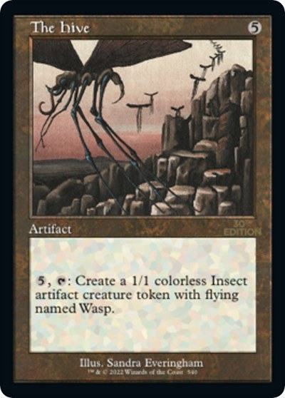 The Hive
