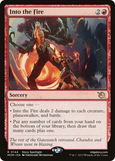 Into the Fire - Foil