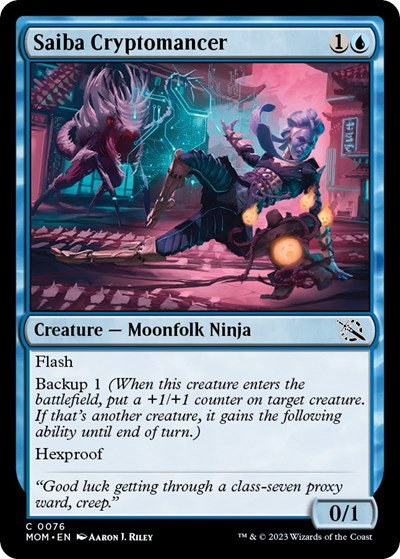 Saiba Cryptomancer - Foil