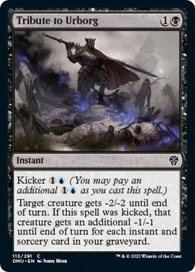 Tribute to Urborg - Foil