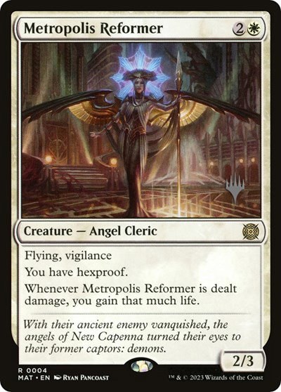 Metropolis Reformer - Normal Metropolis Reformer