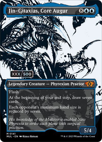 Jin-Gitaxias, Core Augur - Serial Numbered