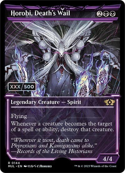 Horobi, Death's Wail - Serial Numbered
