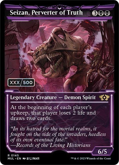 Seizan, Perverter of Truth - Serial Numbered