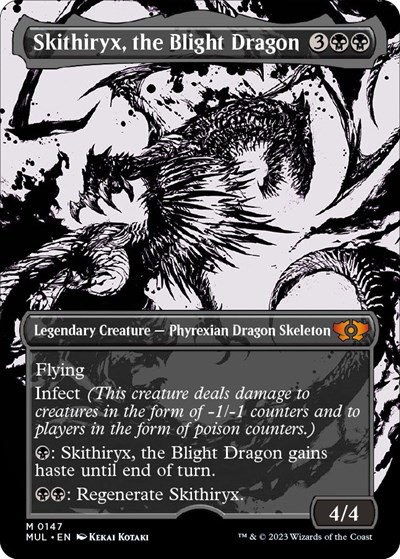 Skithiryx, the Blight Dragon - Halo Foil