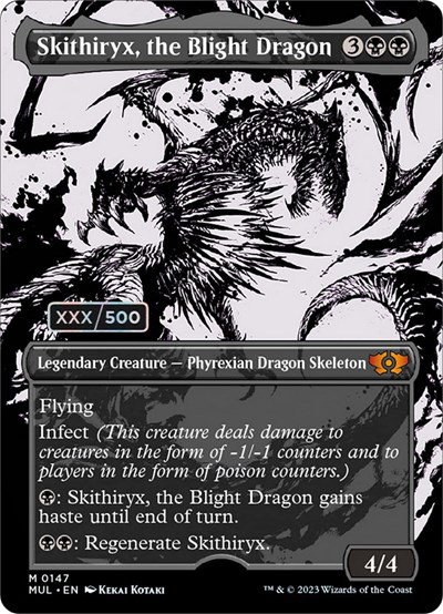 Skithiryx, the Blight Dragon - Serial Numbered
