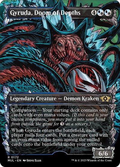 Gyruda, Doom of Depths - Halo Foil