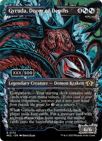 Gyruda, Doom of Depths - Serial Numbered