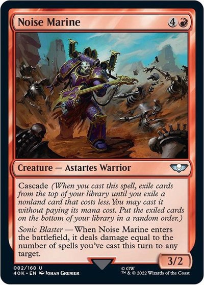 Noise Marine