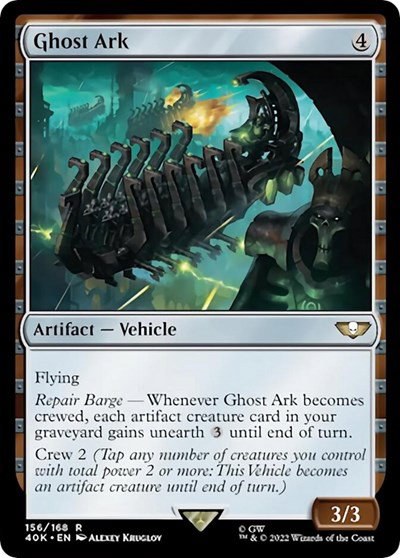 Ghost Ark - Surge Foil