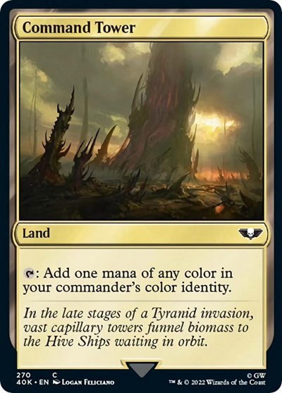 Command Tower - Surge Foil