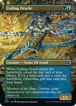 Coiling Oracle - Foil