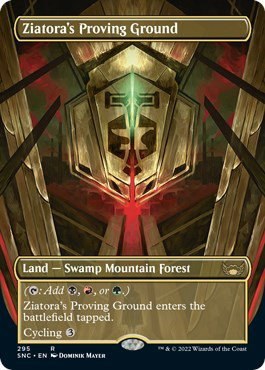 Ziatora's Proving Ground