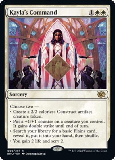Kayla's Command - Normal Kayla S Command
