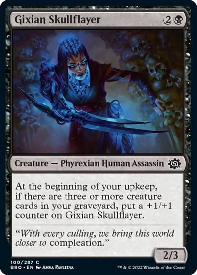 Gixian Skullflayer - Foil