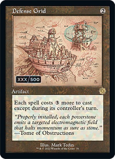 Defense Grid - Serial Numbered