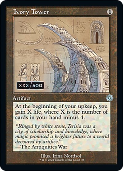 Ivory Tower - Serial Numbered