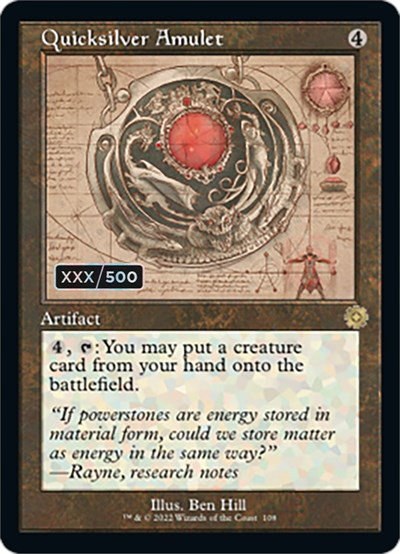 Quicksilver Amulet - Serial Numbered