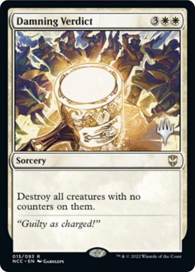 Damning Verdict - Foil Damning Verdict