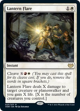 Lantern Flare - Foil