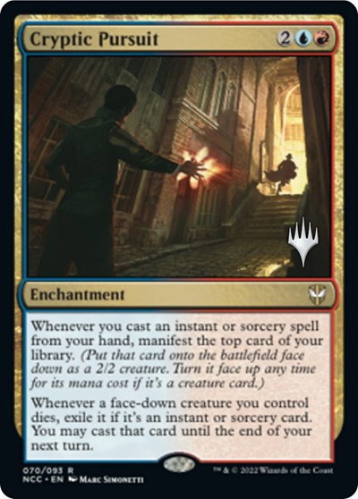 Cryptic Pursuit