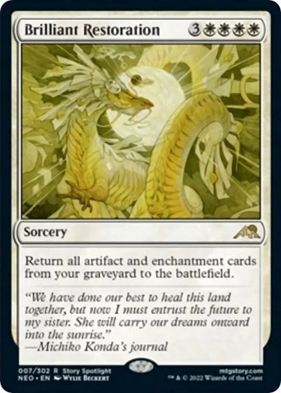 Brilliant Restoration - Normal Brilliant Restoration