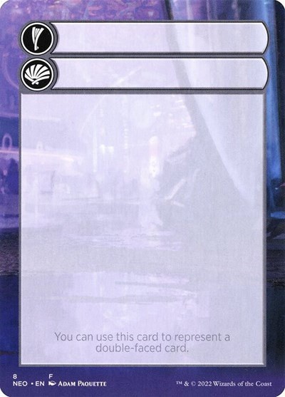 Helper Card - Normal Helper Card