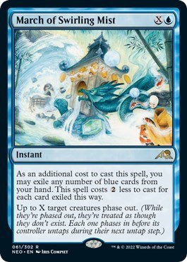 March of Swirling Mist - Foil
