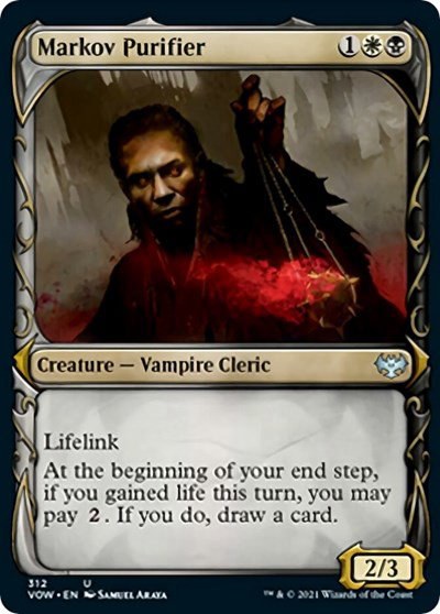 Markov Purifier - Foil