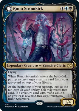 Runo Stromkirk