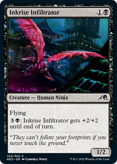 Inkrise Infiltrator - Foil