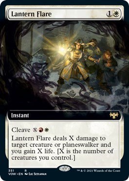 Lantern Flare - Foil