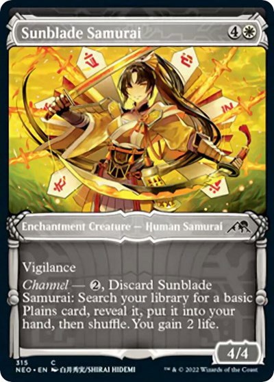 Sunblade Samurai - Foil