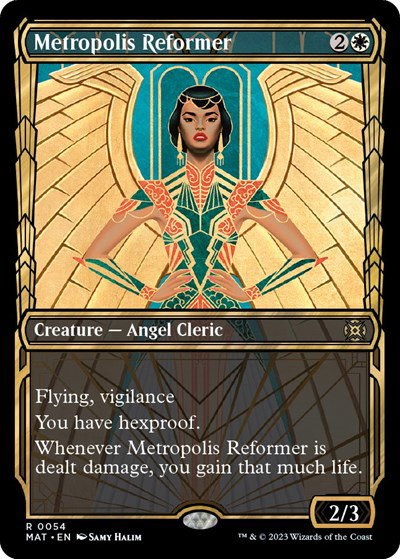 Metropolis Reformer