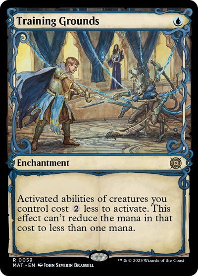 Training Grounds - Foil