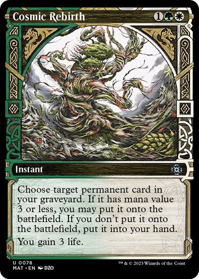 Cosmic Rebirth - Foil