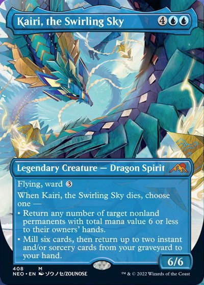 Kairi, the Swirling Sky - Foil