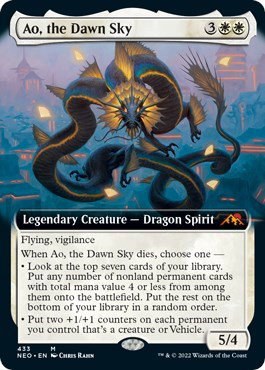 Ao, the Dawn Sky - Foil