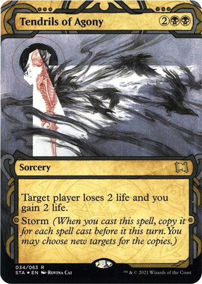 Tendrils of Agony - Foil Etched